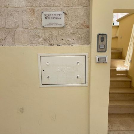 Le Dimore Di Puglia - Palazzo Pinto Monopoli Luaran gambar